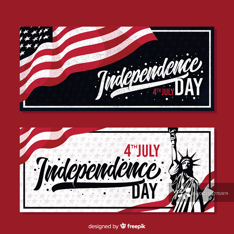 7月4日banner图片素材