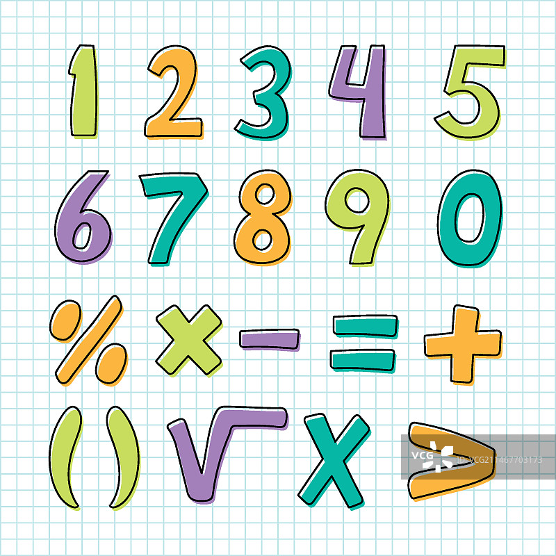 手绘数学符号图片素材