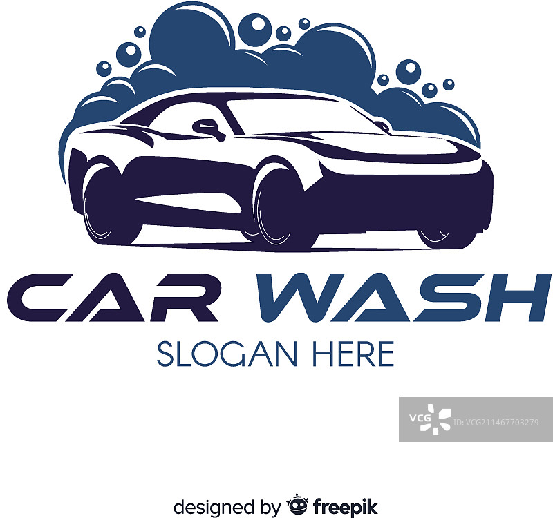蓝色扁平洗车logo图片素材