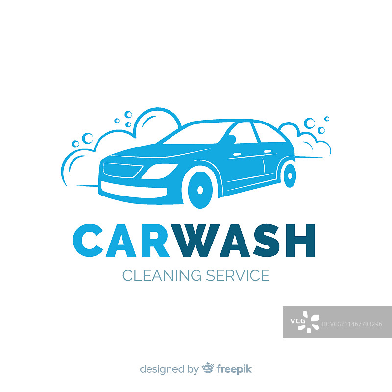 蓝色扁平洗车logo图片素材