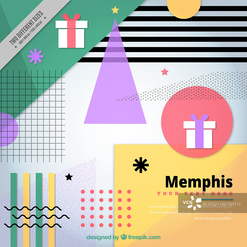 孟菲斯现代圣诞节背景图片素材