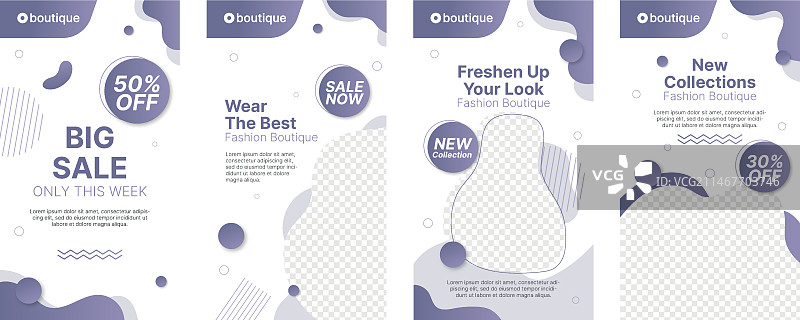 渐变精品店Instagram快拍模板图片素材