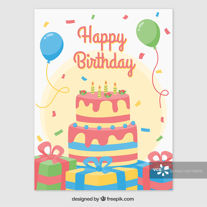 生日蛋糕贺卡图片素材