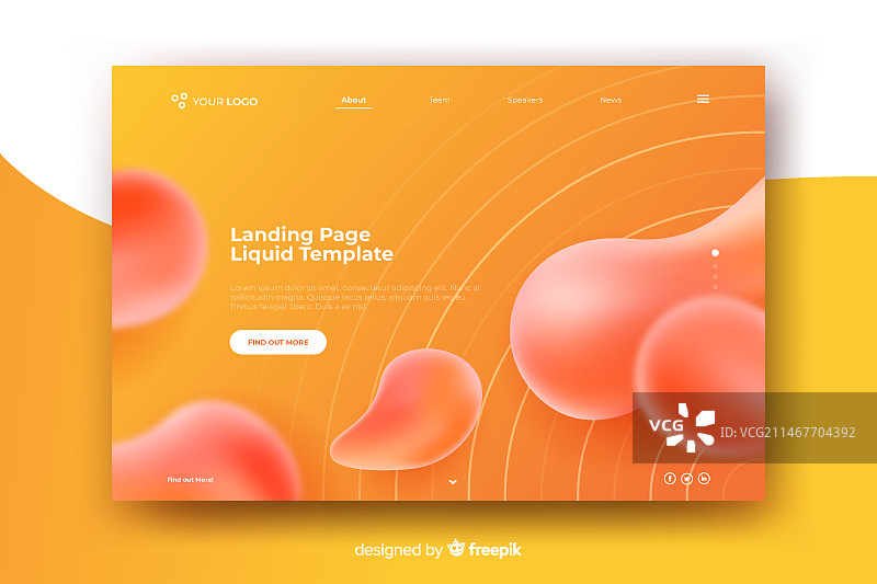 具有液体效果的着陆页图片素材