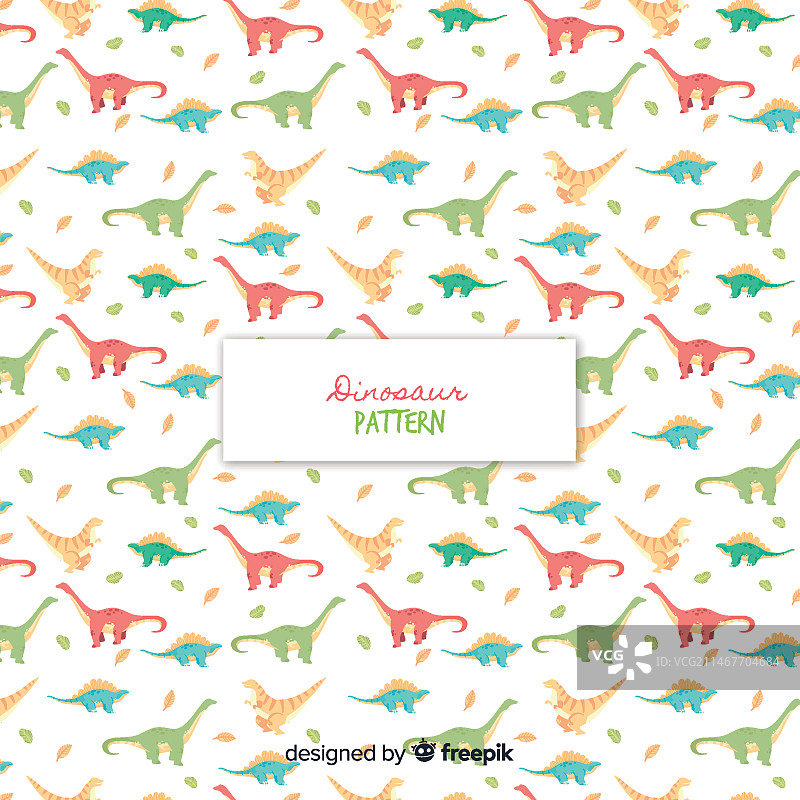 手绘恐龙图案图片素材