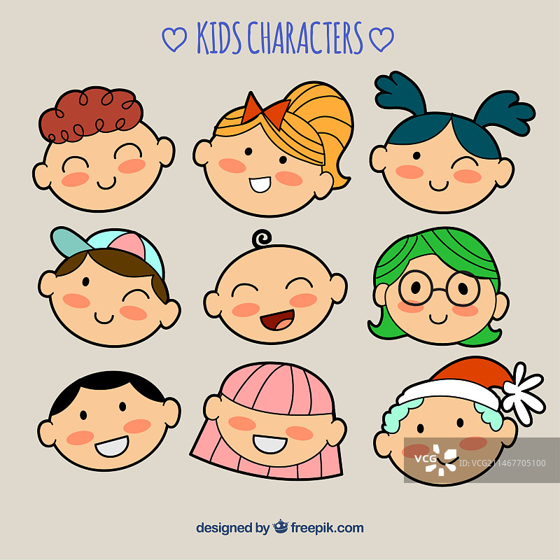 一组九个微笑的孩子图片素材