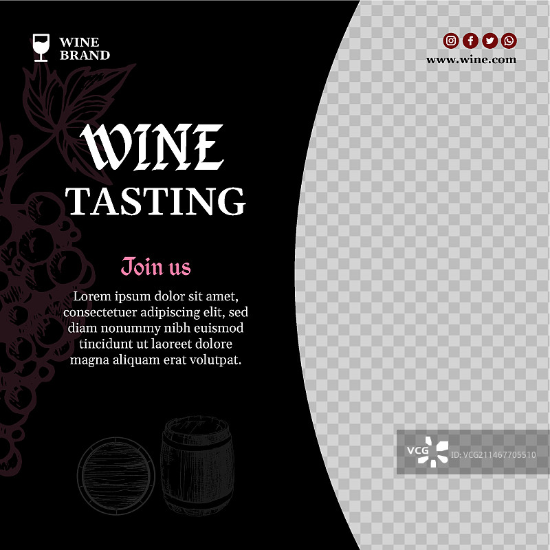品酒会方形宣传单模板图片素材