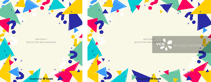 探索背景图片素材