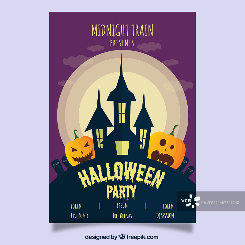 带有鬼屋和南瓜的万圣节派对宣传单图片素材
