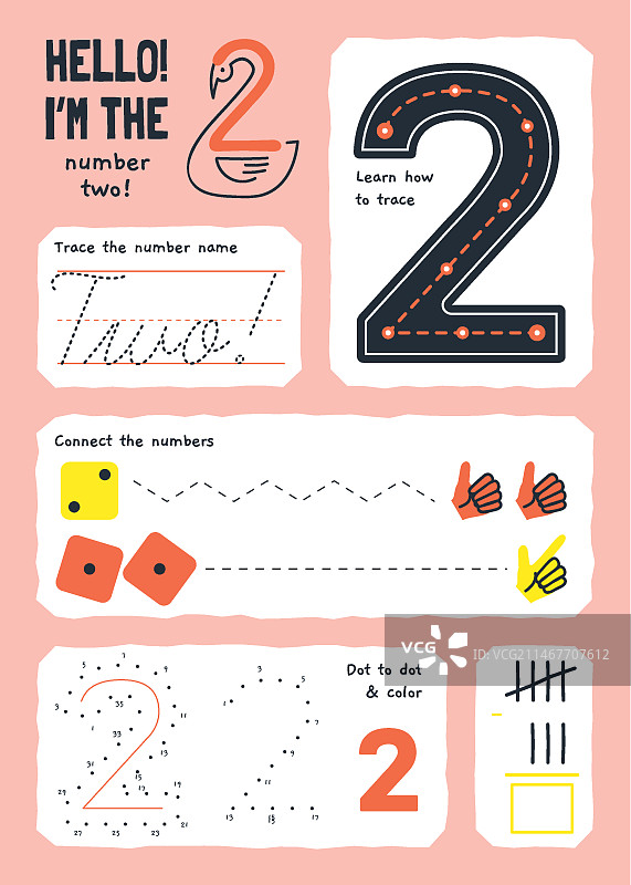 数字2练习表图片素材
