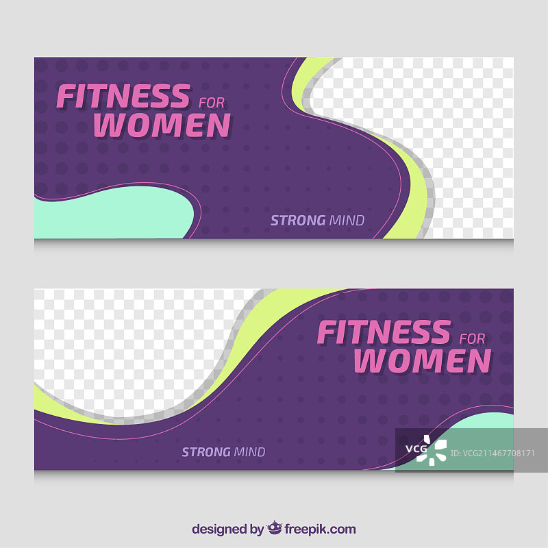 女性健身banner图片素材