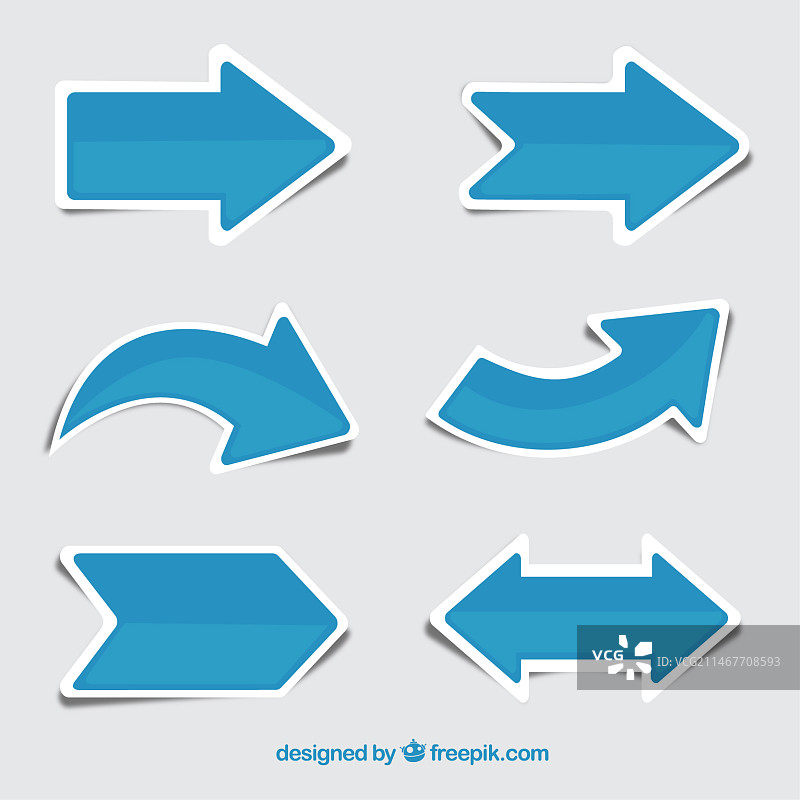 蓝色箭头贴纸合集图片素材