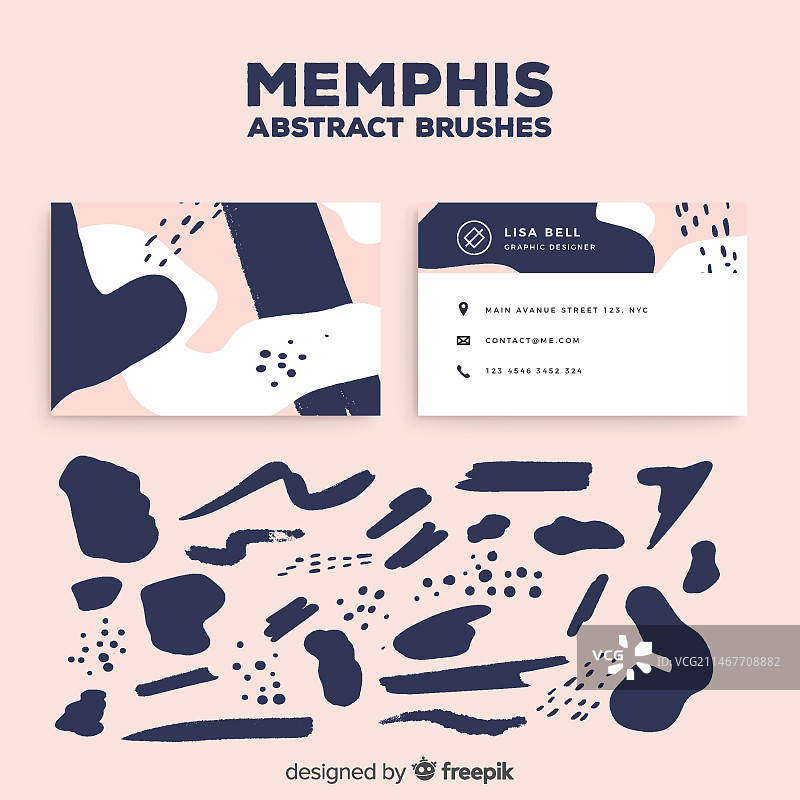 水墨笔触合集图片素材