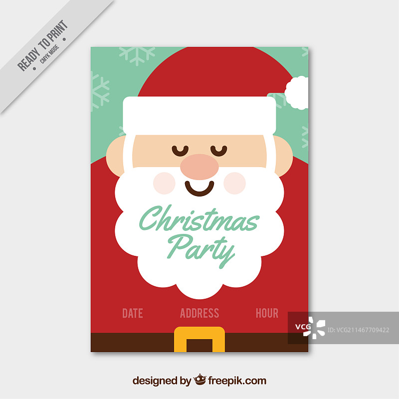 圣诞老人微笑的圣诞派对宣传单图片素材