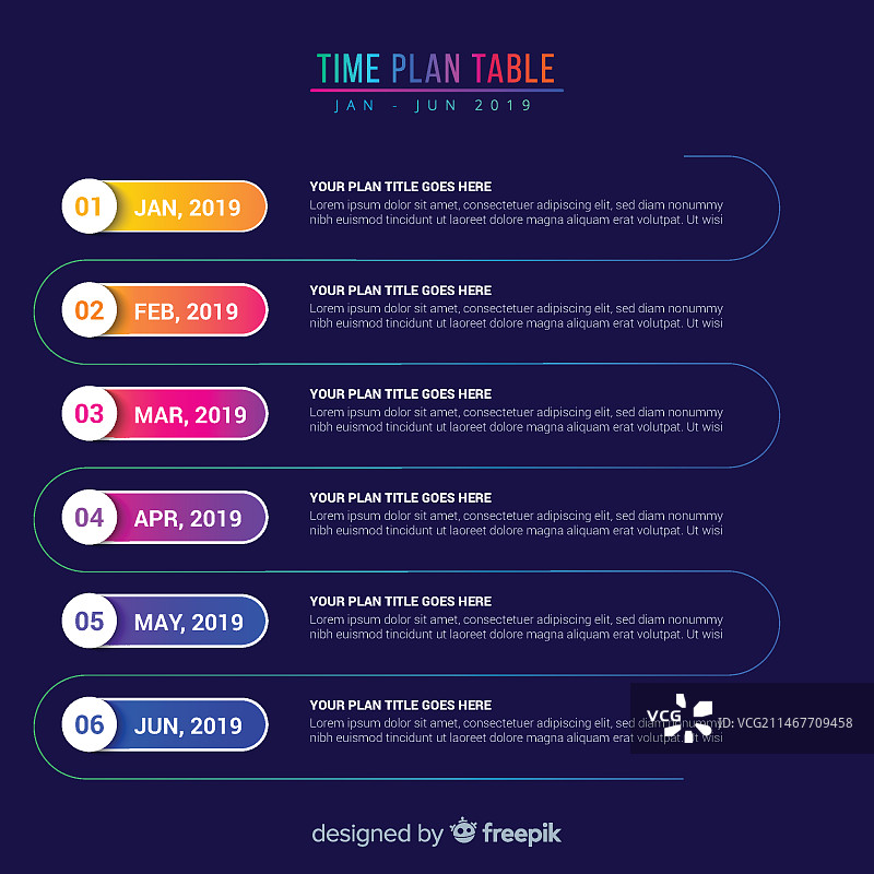 时间计划表图片素材