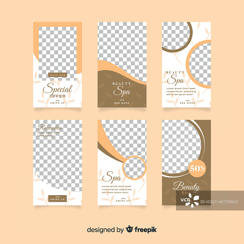 水疗Instagram快拍模板图片素材