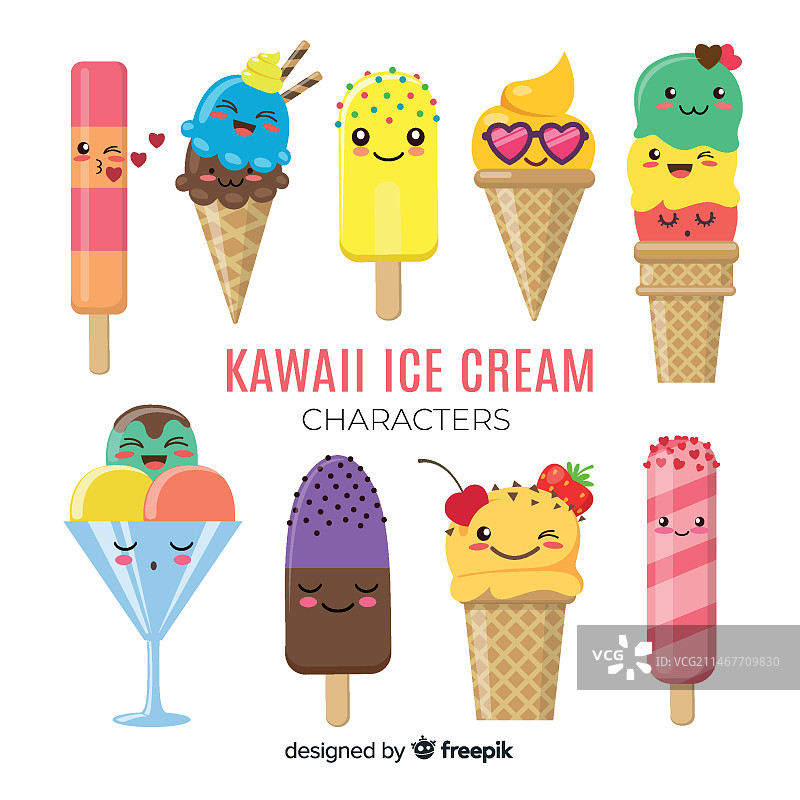 可爱冰淇淋角色图片素材