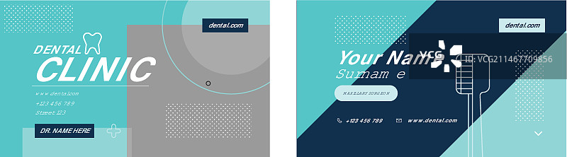 扁平风格牙科诊所横版名片图片素材