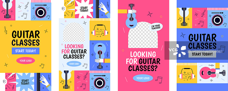 手绘吉他课程Instagram快拍图片素材