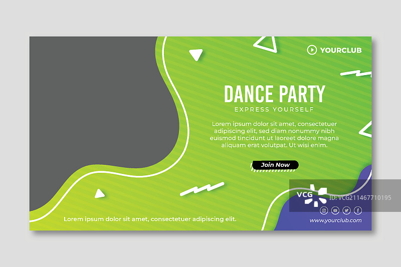 舞会banner模板图片素材