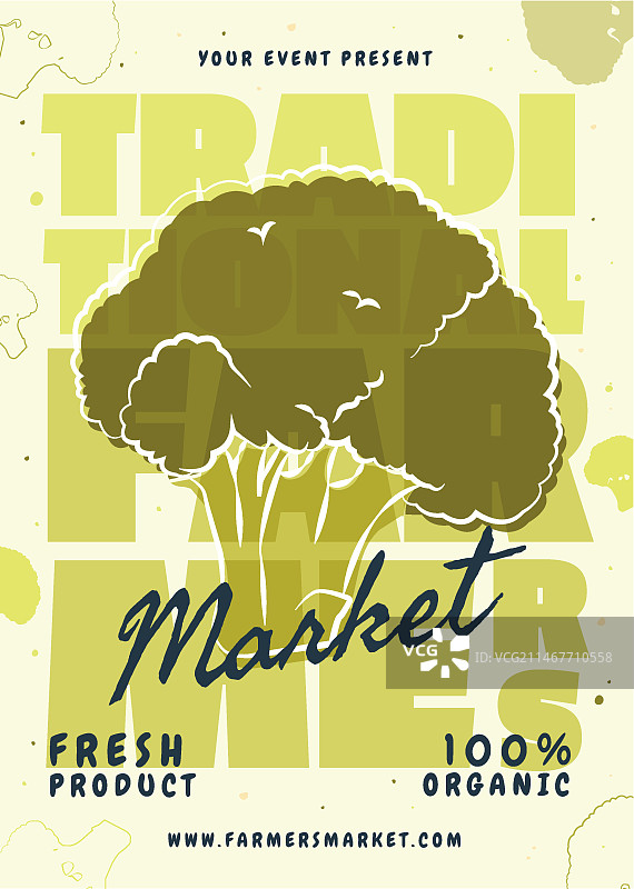手绘扁平风农贸市场海报图片素材