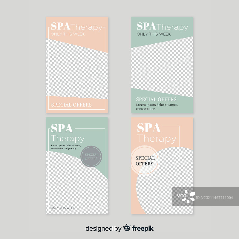 水疗Instagram快拍模板图片素材