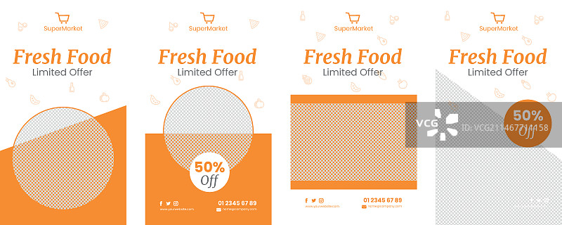 超市Instagram快拍设计模板图片素材