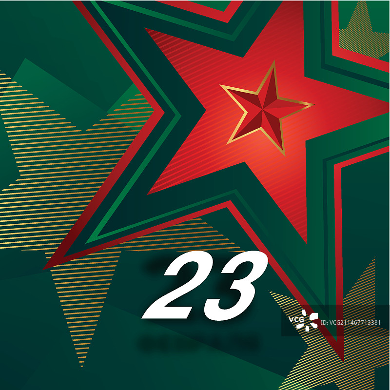 红色五角星和绿色背景的祖国保卫者日图片素材