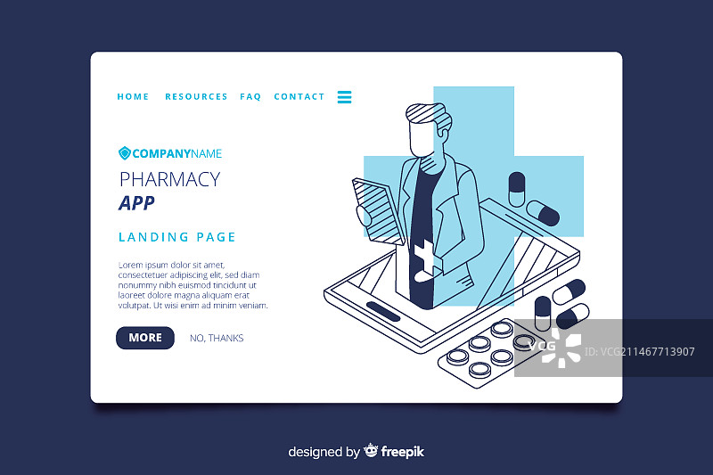 药房着陆页图片素材