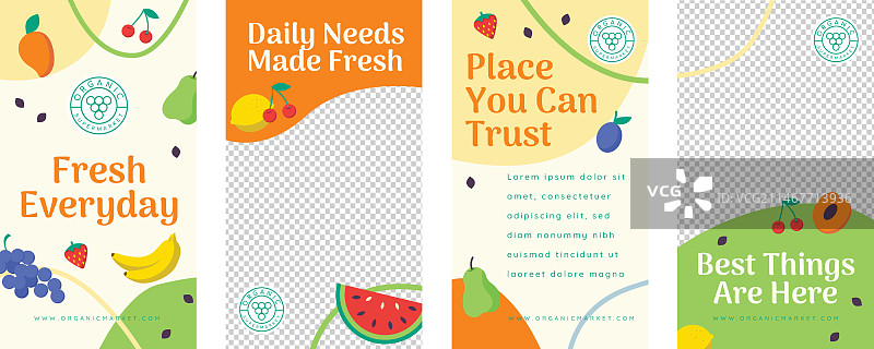 扁平风格超市Instagram快拍合集图片素材