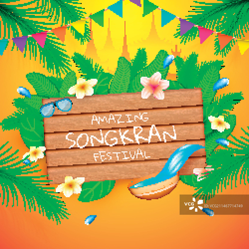 逼真宋干节插画图片素材