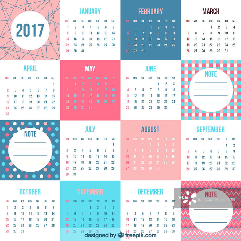 扁平风梦幻2017日历图片素材