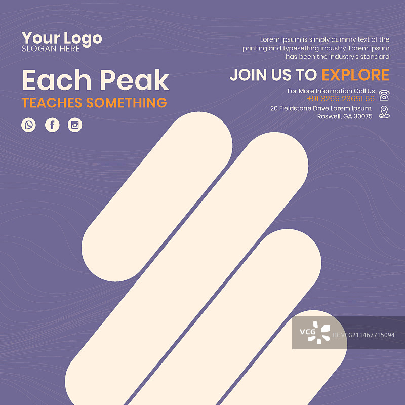 徒步宣传单方形模板图片素材