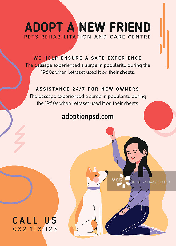 宠物领养竖版宣传单图片素材