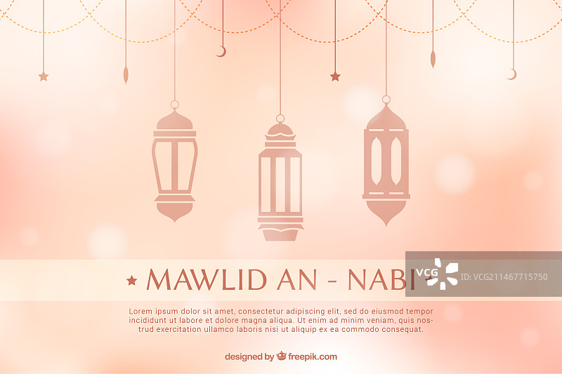 悬挂灯笼的圣纪节散景背景图片素材