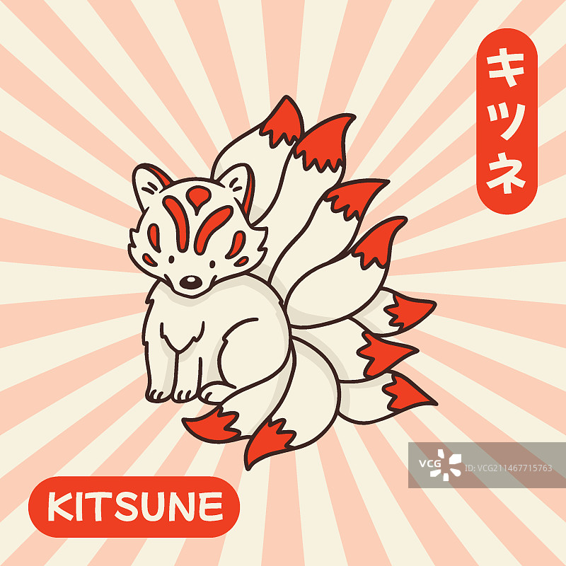 手绘扁平风狐狸插画图片素材