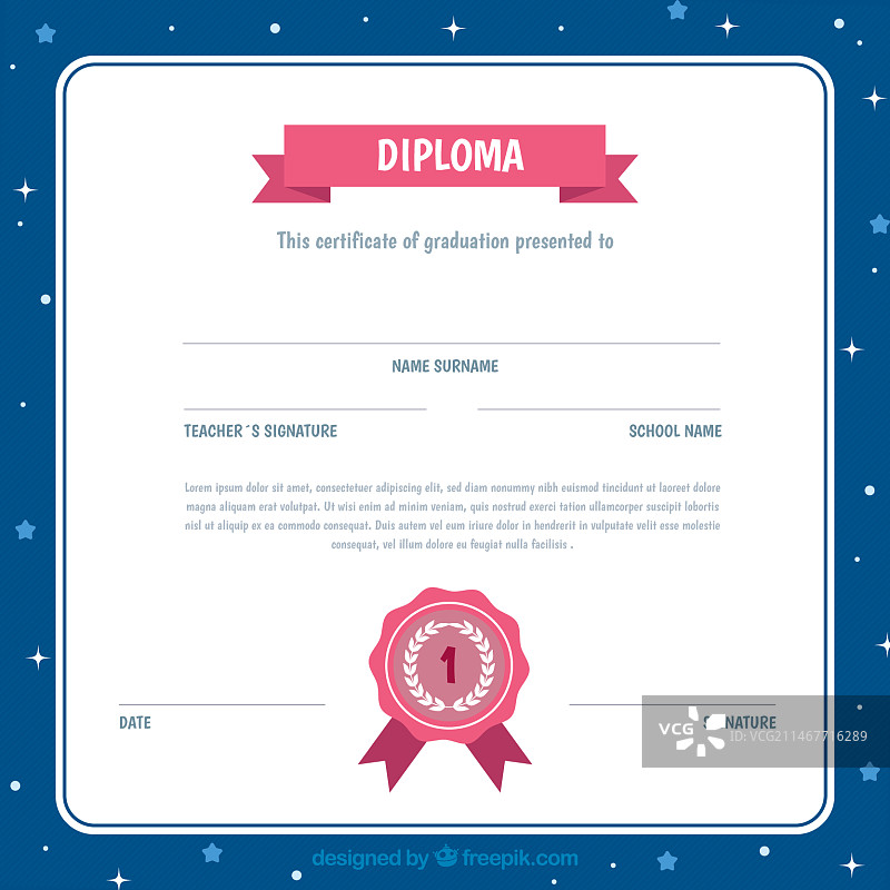 儿童毕业证书（蓝色星形边框）图片素材