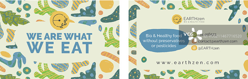 生物健康食品横版名片模板图片素材