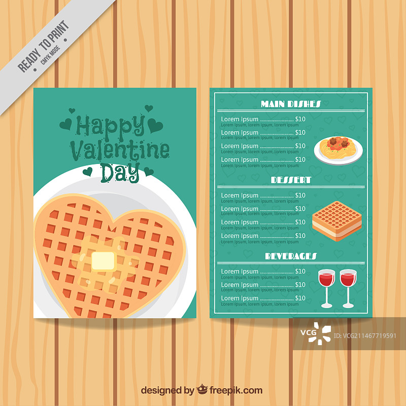 情人节扁平风餐厅菜单图片素材