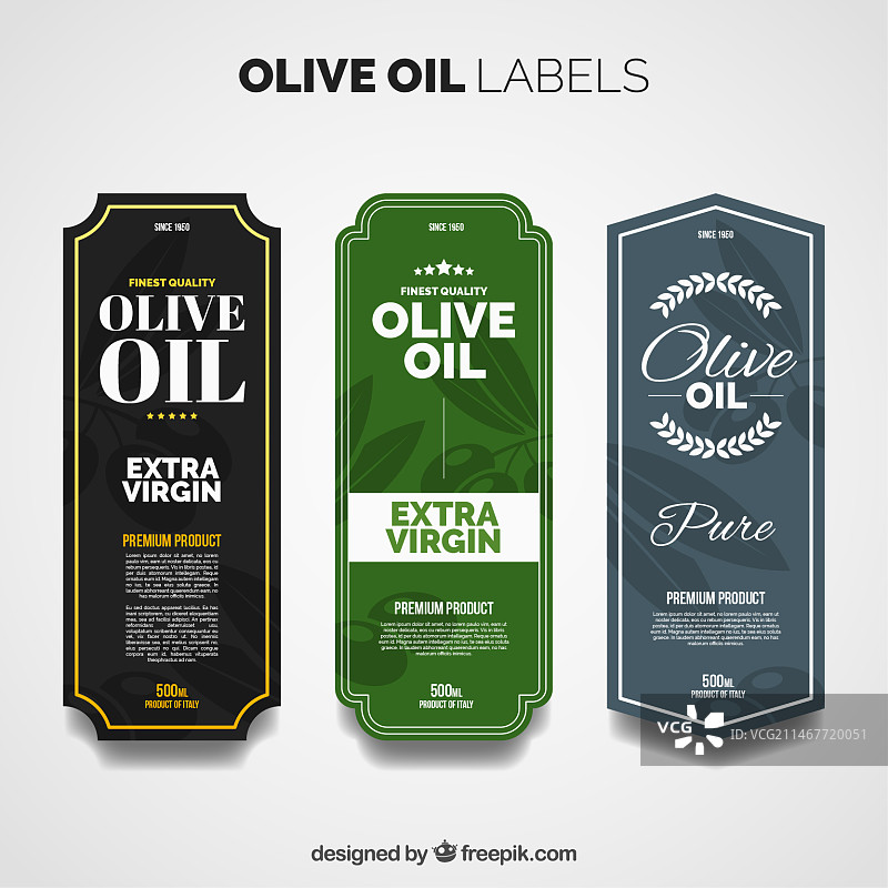 三个橄榄油标签包图片素材