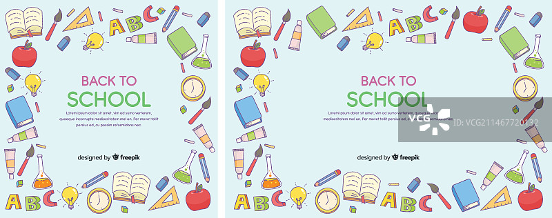 手绘返校背景图片素材