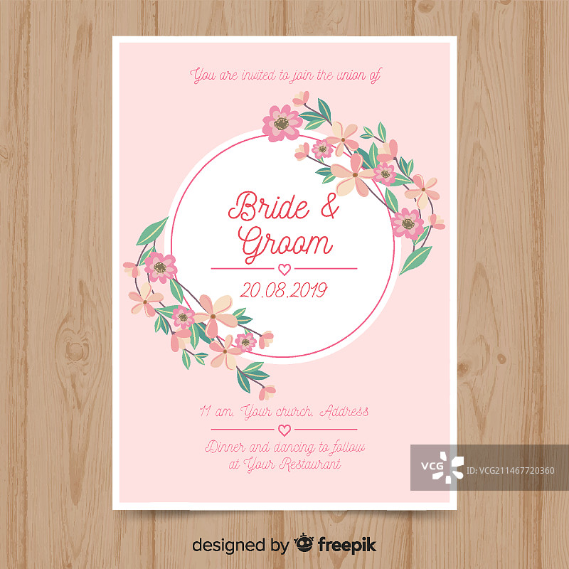 优雅花卉婚礼邀请函模板图片素材