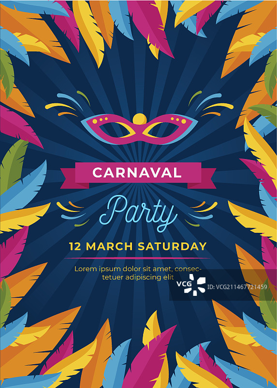 扁平风格巴西狂欢节海报模板图片素材