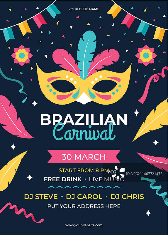 巴西狂欢节宣传单模板扁平风格设计图片素材