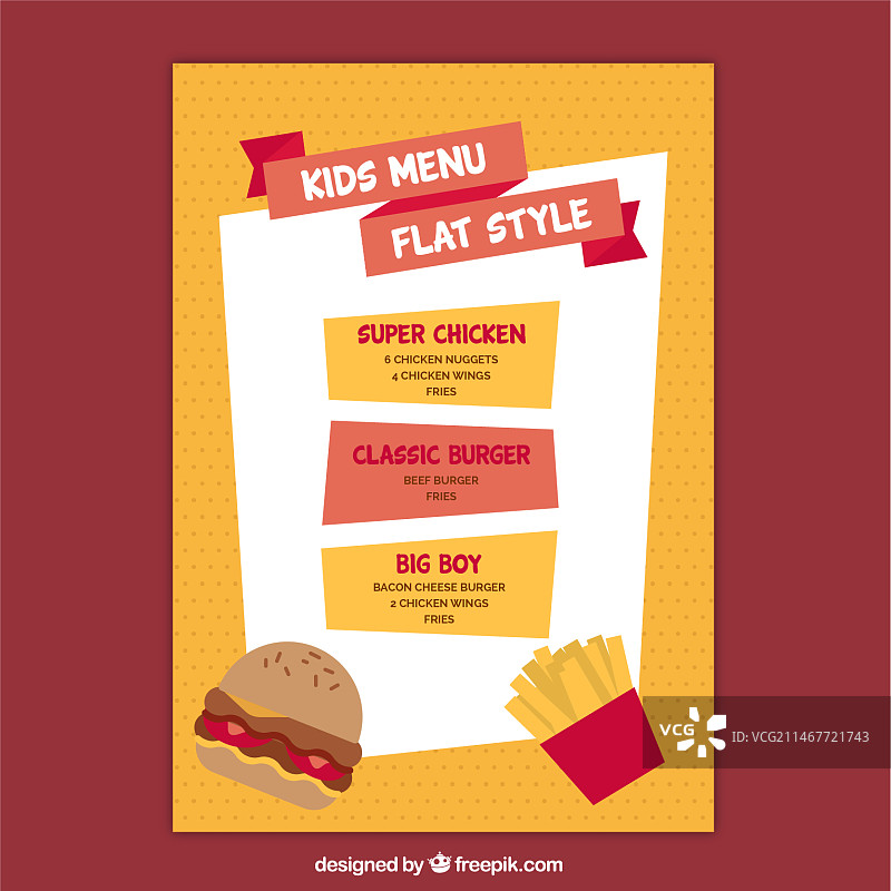 扁平风格的儿童橙红色菜单图片素材