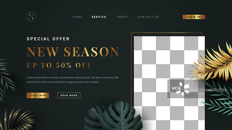 逼真的精品店着陆页模板图片素材