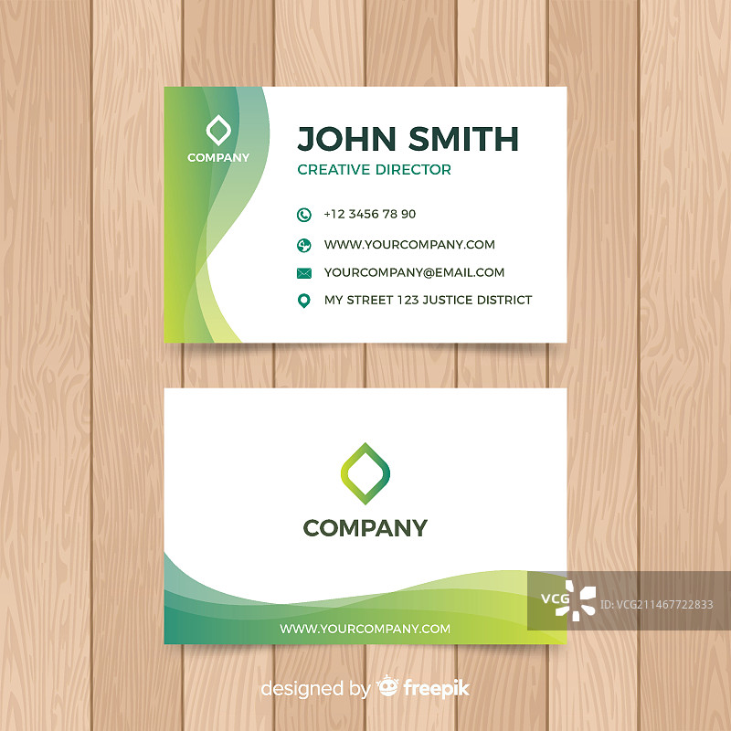 扁平抽象名片模板图片素材