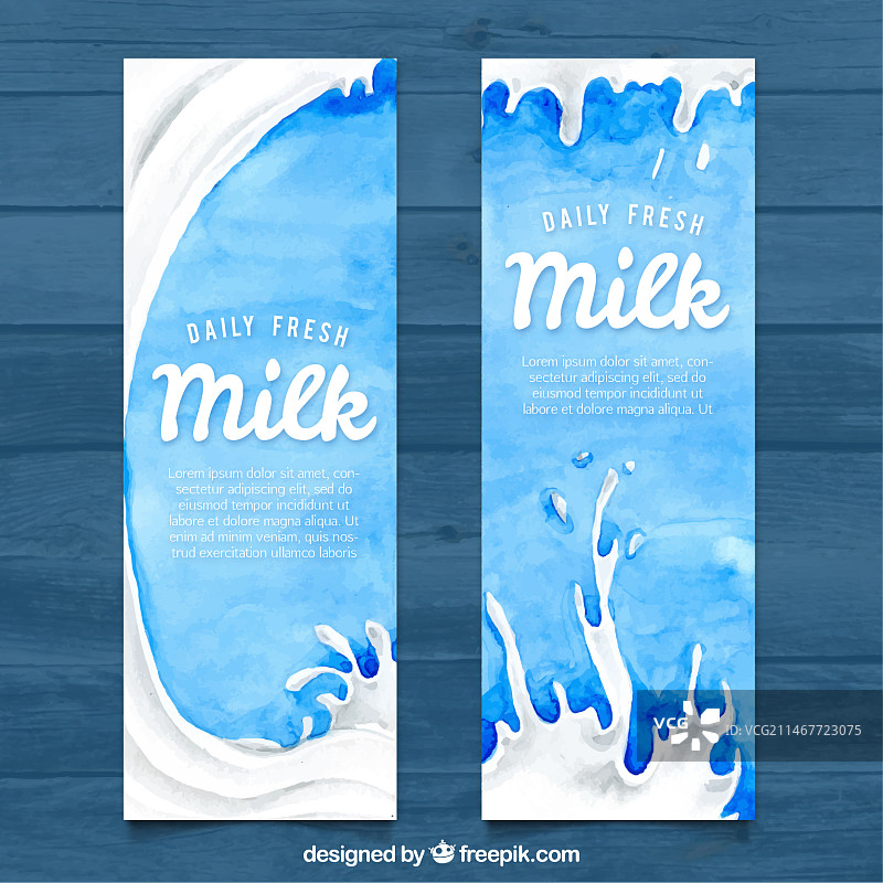 牛奶水彩banner图片素材