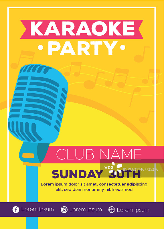 扁平风卡拉OK派对海报模板图片素材