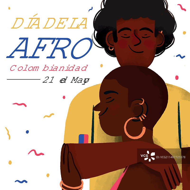 手绘非洲哥伦比亚文化插画图片素材